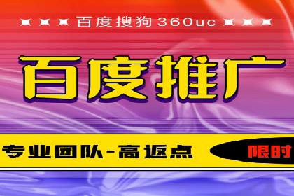 案例分享：竞价代运营助力企业实现业绩翻番