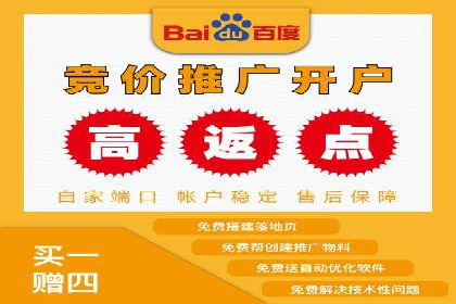今日头条信息流广告：案例分析及效果评估