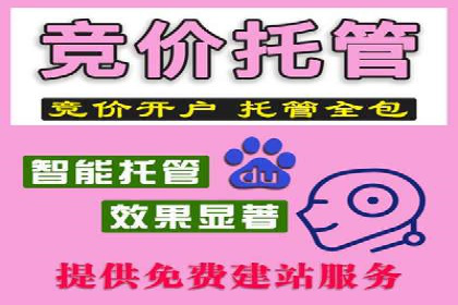 如何利用开户返点：案例分析